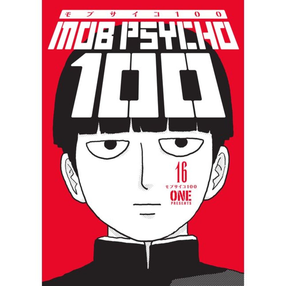 Mob Psycho 100 Volume 16 -- One